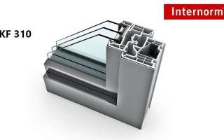 Fenêtres PVC KF 310